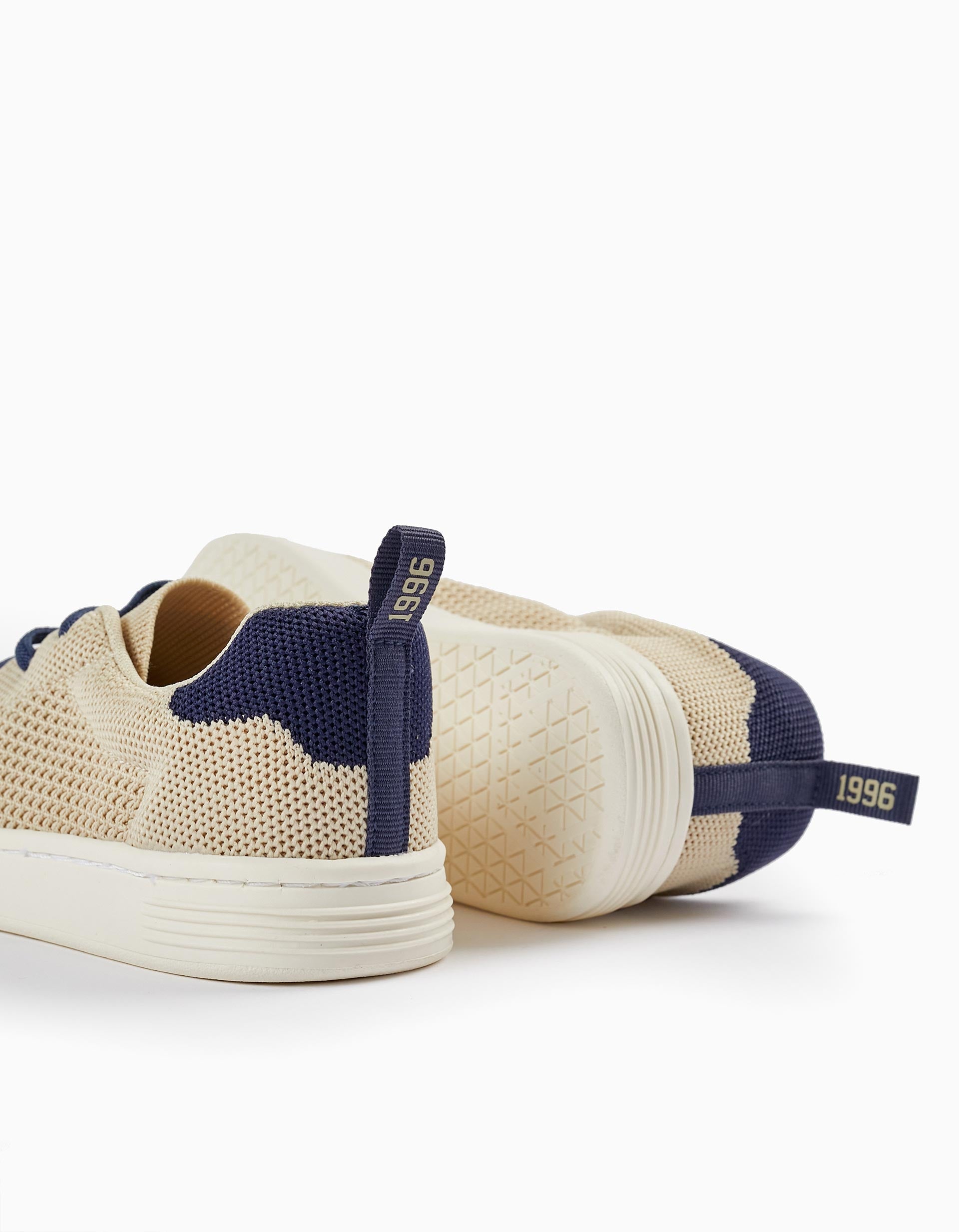 Trainers in Mesh for Boys 'ZY 1996', Beige/Dark Blue