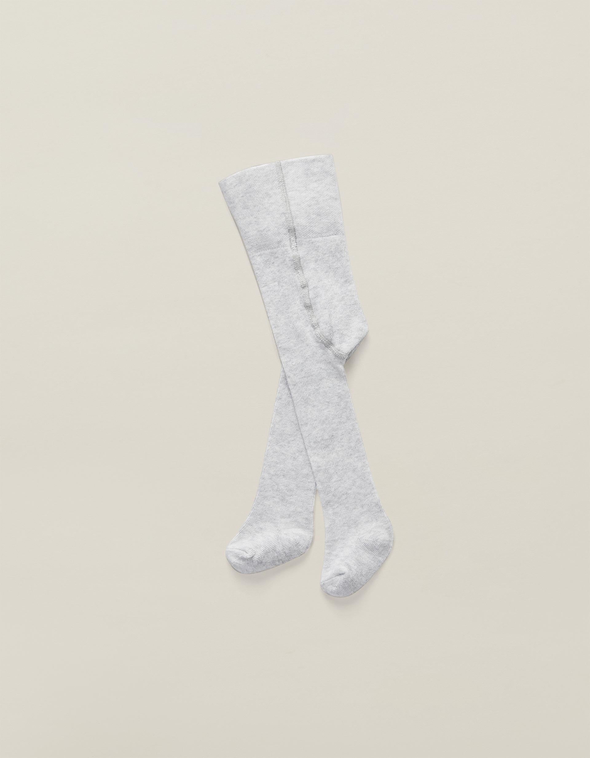 High-Waist Knit Tights for Newborn, Grey