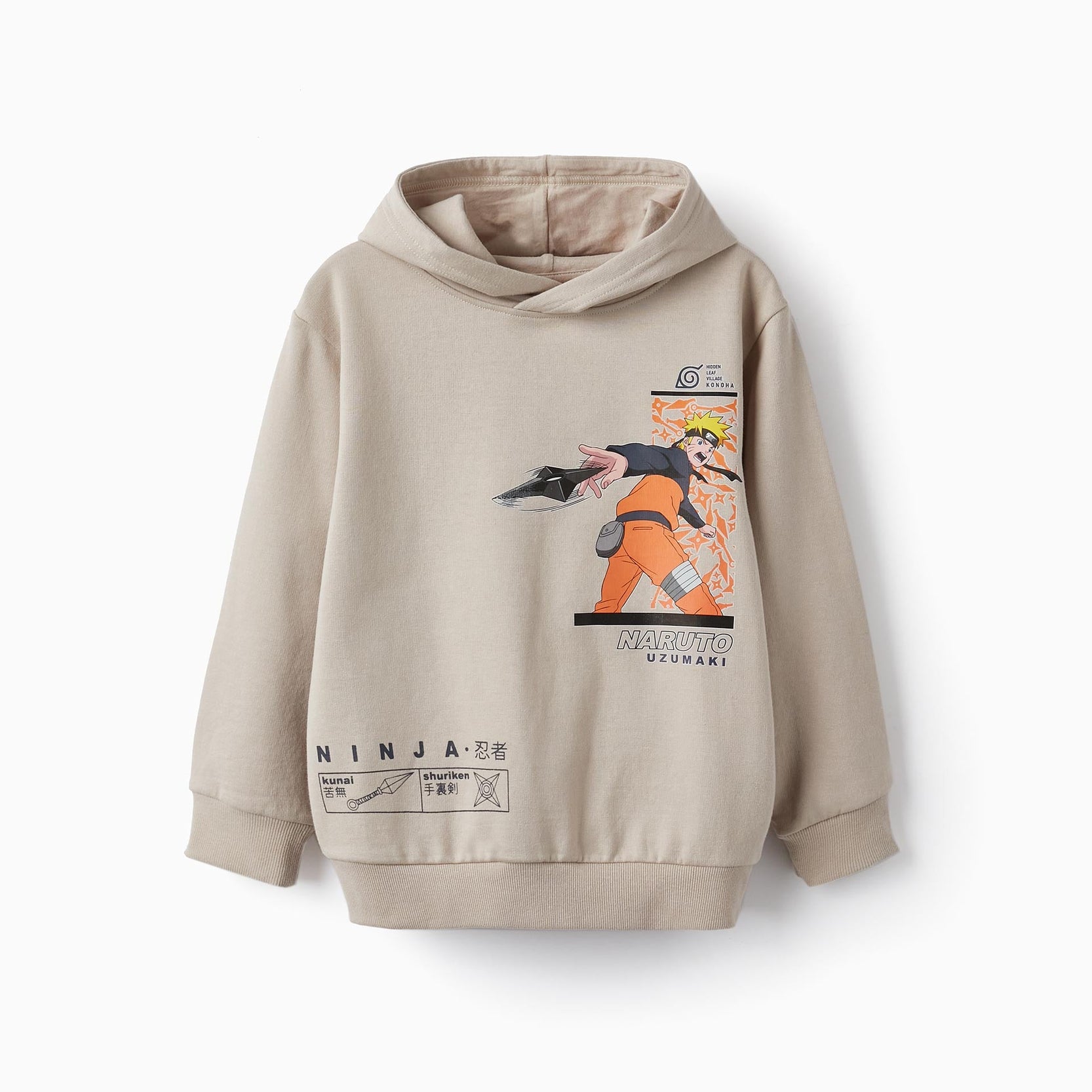 Sweatshirt with Hood in Cotton for Boys 'Naruto', Beige