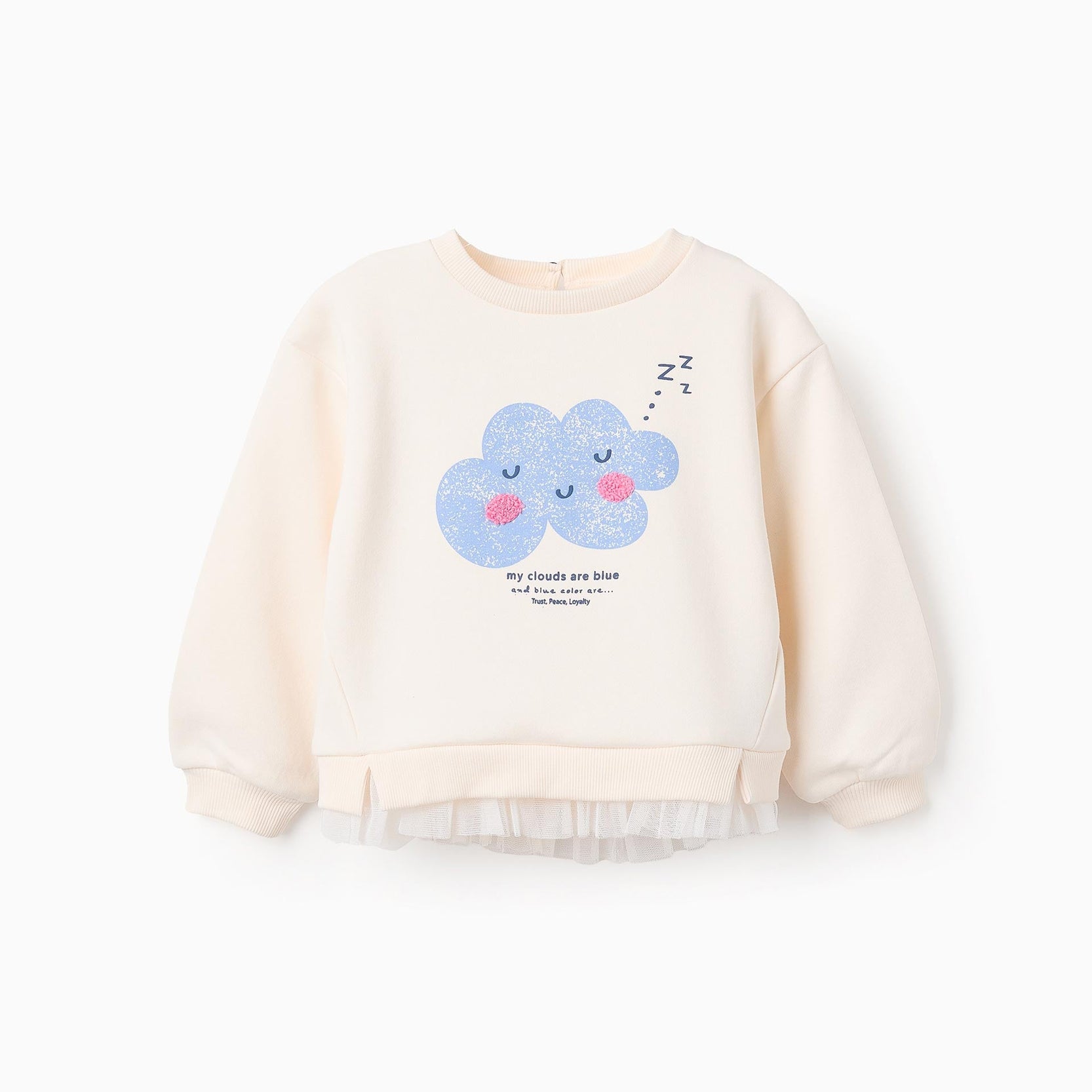 Cardigan with Tulle Ruffles for Baby Girls, Beige